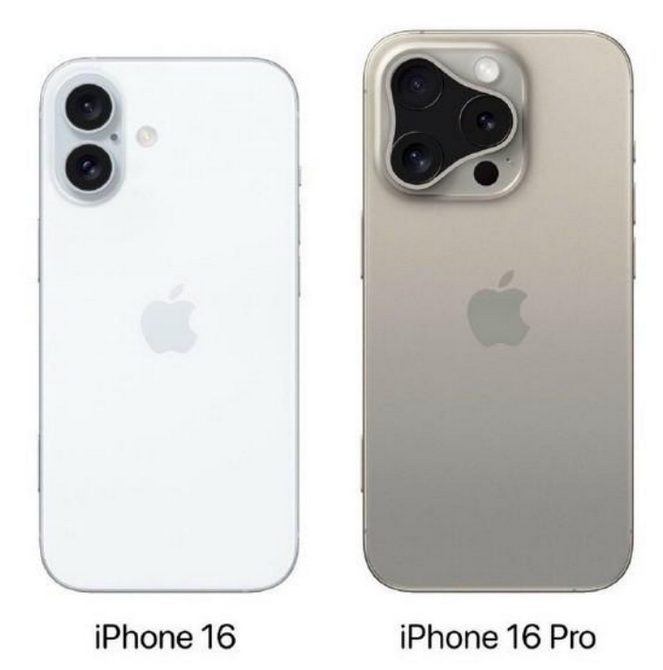 抚远苹果16维修网点分享iPhone16系列提升明显吗 