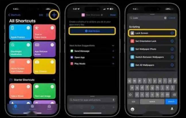 抚远苹果14锁屏维修店分享iPhone14升级iOS16.4后如何创建锁屏快捷方式 