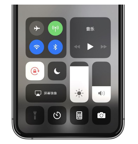 抚远苹果14维修店分享iPhone 14手电筒按键灰了怎么办 