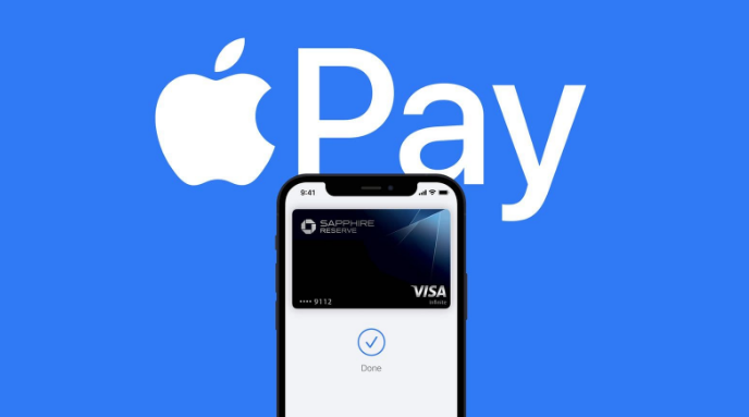 抚远苹果14服务点分享iPhone 14 设置 Apple Pay 后，锁屏密码不正确怎么办 