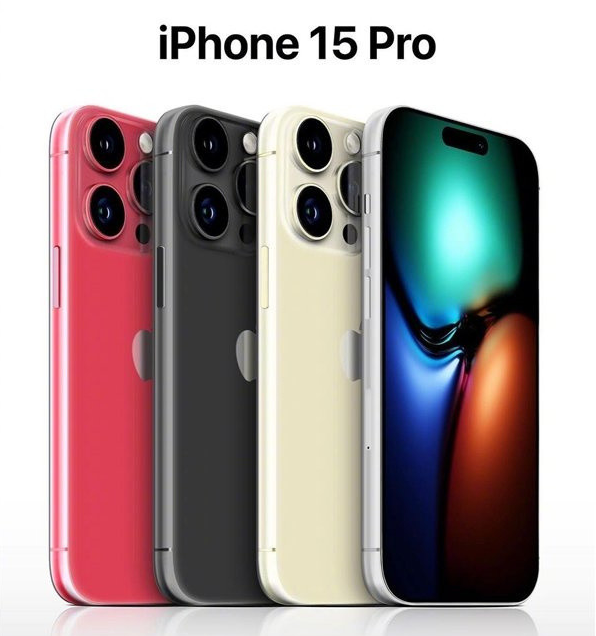 抚远苹果维修网点分享iPhone 15 Pro长什么样 