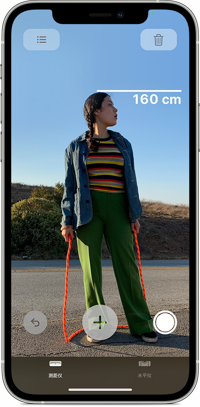 抚远苹果手机维修分享iPhone 实用小技巧分享 