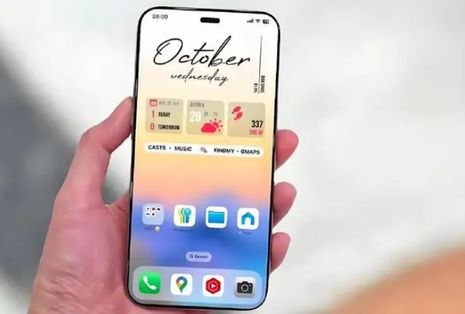 抚远苹果手机维修分享苹果计划明年推出超薄版iPhone 17 Air 