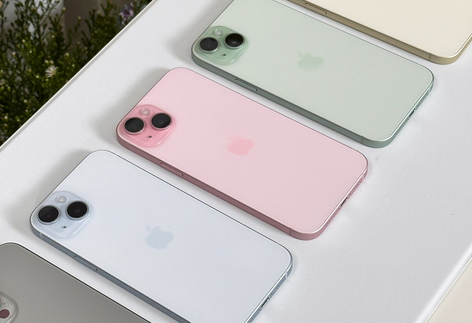 抚远iPhone15序列号查询分享如何查找苹果15手机序列号的位置