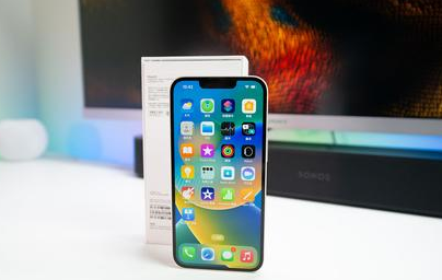 抚远苹果维修点分享iPhone 14自动关机故障深度解析 