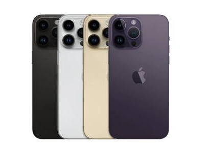 抚远苹果维修点分享iPhone 14 Pro Max自动关机系统后台守护进程故障解析 