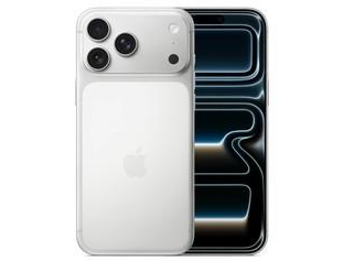 抚远苹果维修点分享iPhone 17 Pro Max关机排查指南 