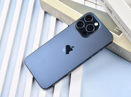 抚远苹果维修点分享iPhone 15 Pro Max锁屏密码玩机解析 