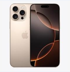 抚远苹果维修点分享iPhone 16 Pro Max黑屏小众问题解析 
